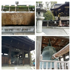 PhotoGrid_1453169660565